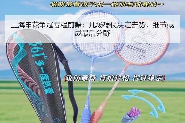 img_1781847735251_106_0_335.jpg